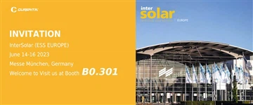 Rejoignez-nous à l'Europe intersolaire 2023